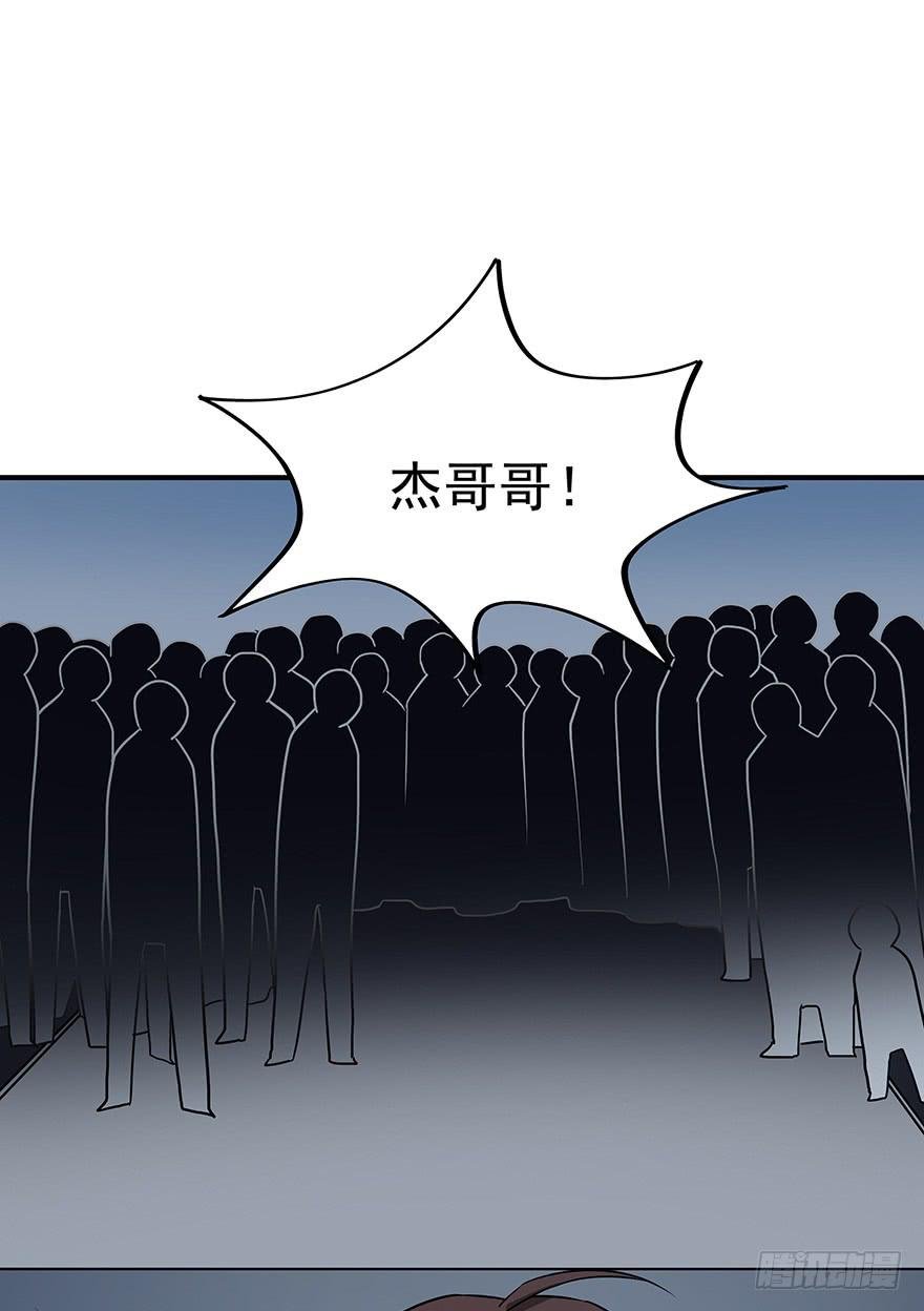 说好的安全区呢？！！