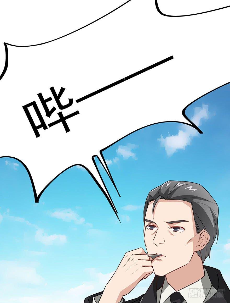 说好的安全区呢？！！