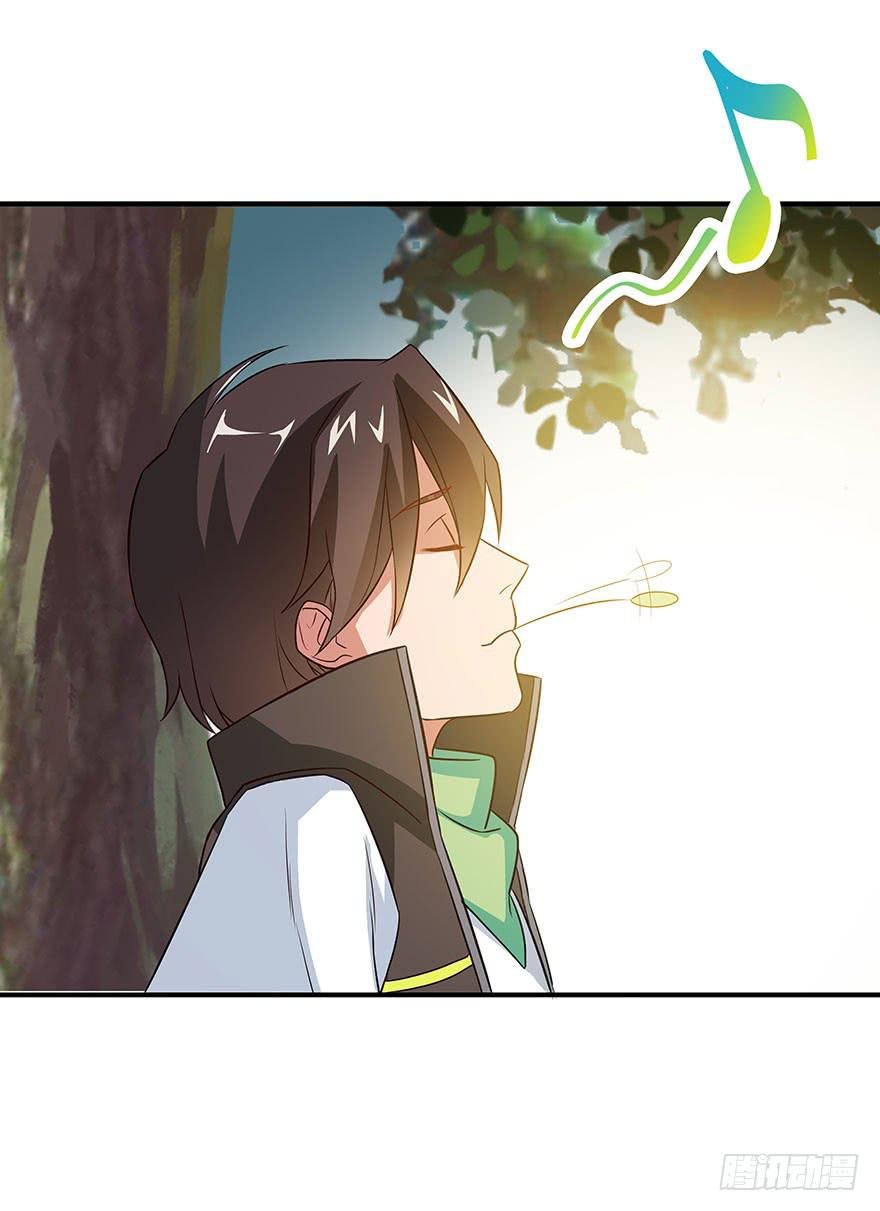 说好的安全区呢？！！