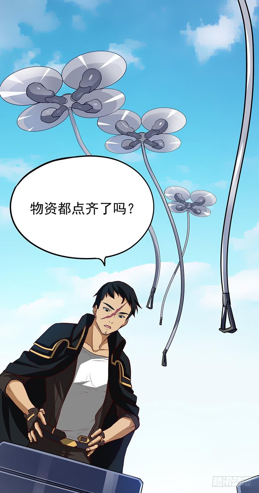 没有退路才能全力以赴