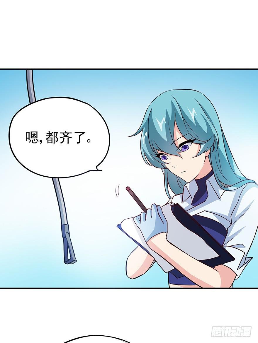 没有退路才能全力以赴