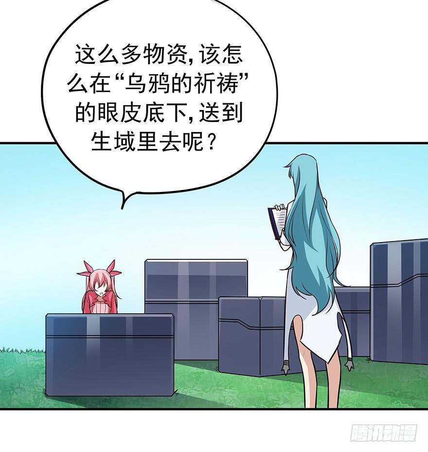 没有退路才能全力以赴