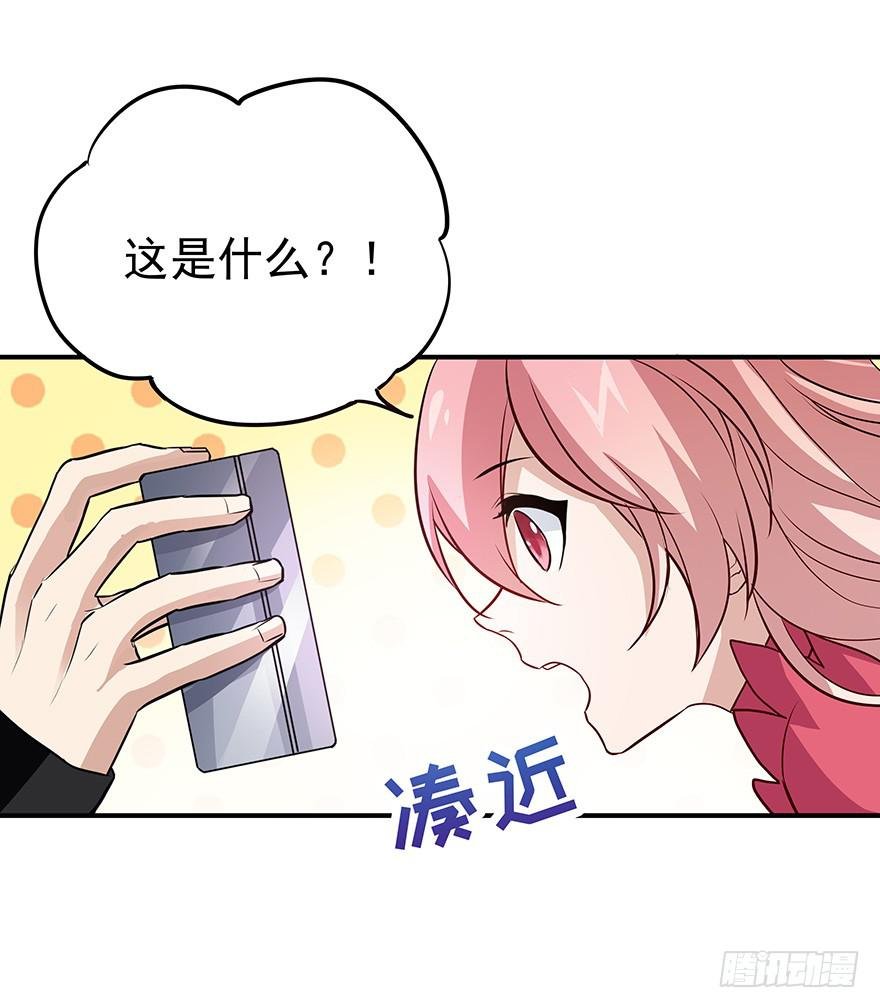没有退路才能全力以赴