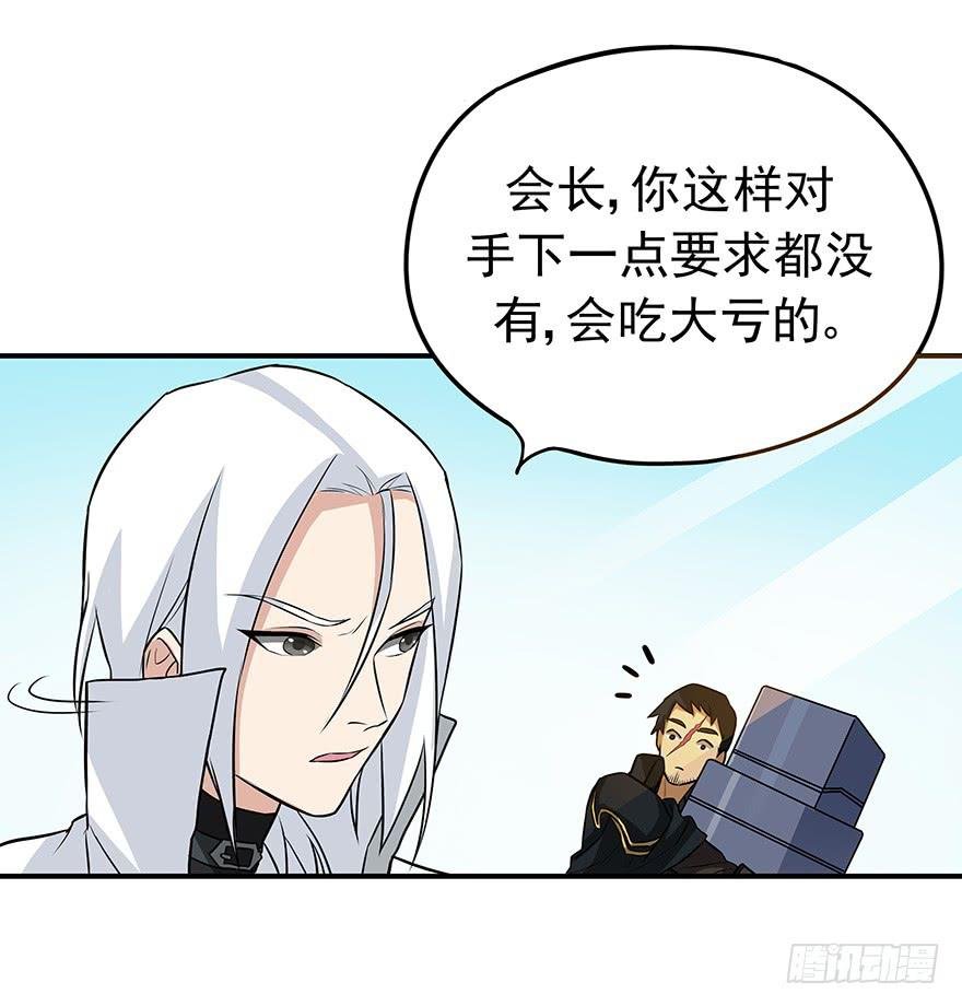 没有退路才能全力以赴