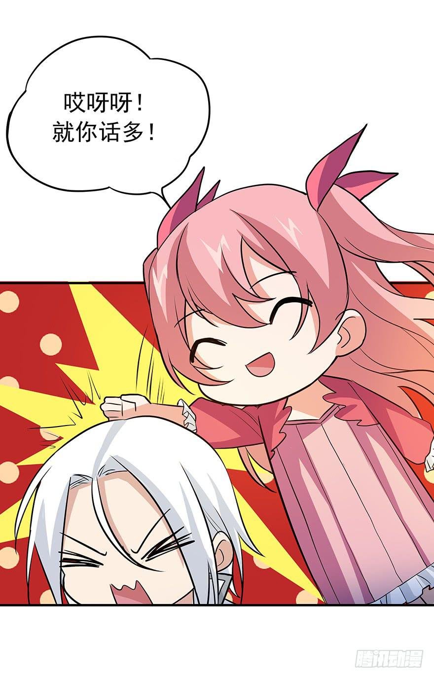 没有退路才能全力以赴
