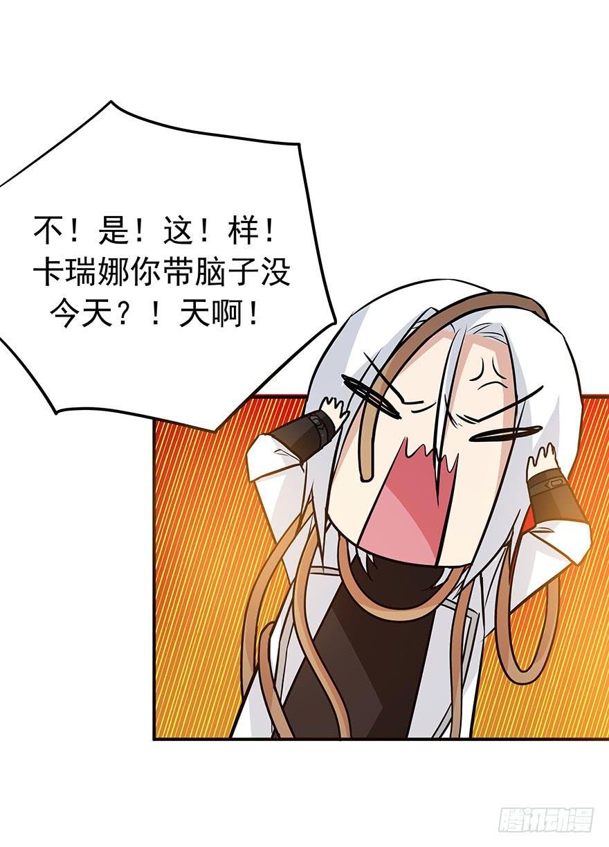 没有退路才能全力以赴