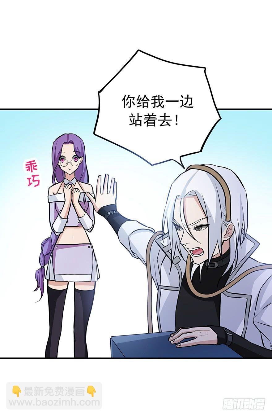 没有退路才能全力以赴