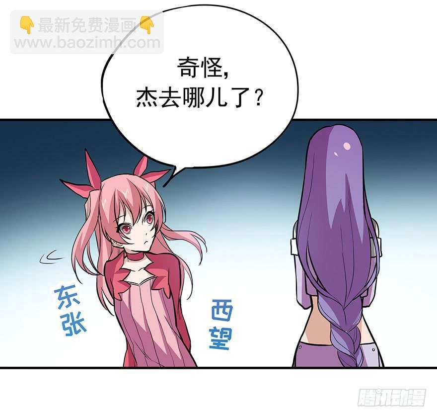 没有退路才能全力以赴