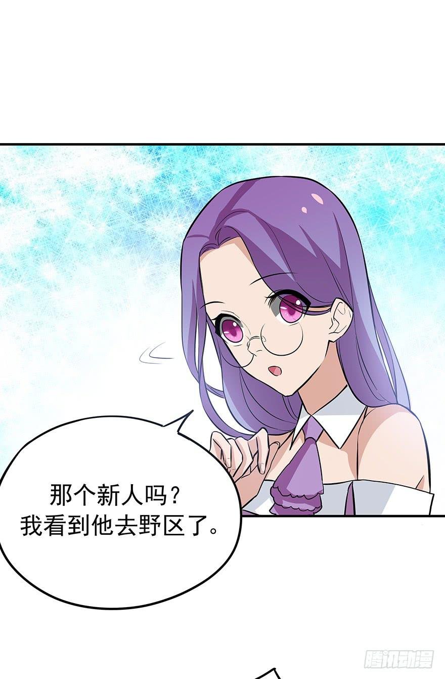没有退路才能全力以赴