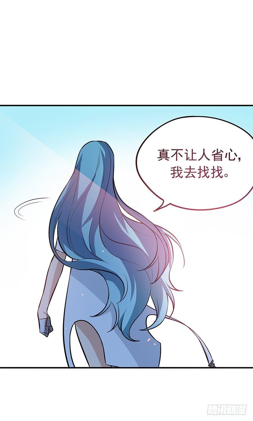 没有退路才能全力以赴