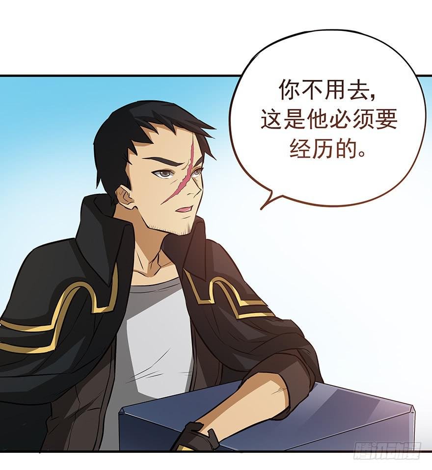 没有退路才能全力以赴