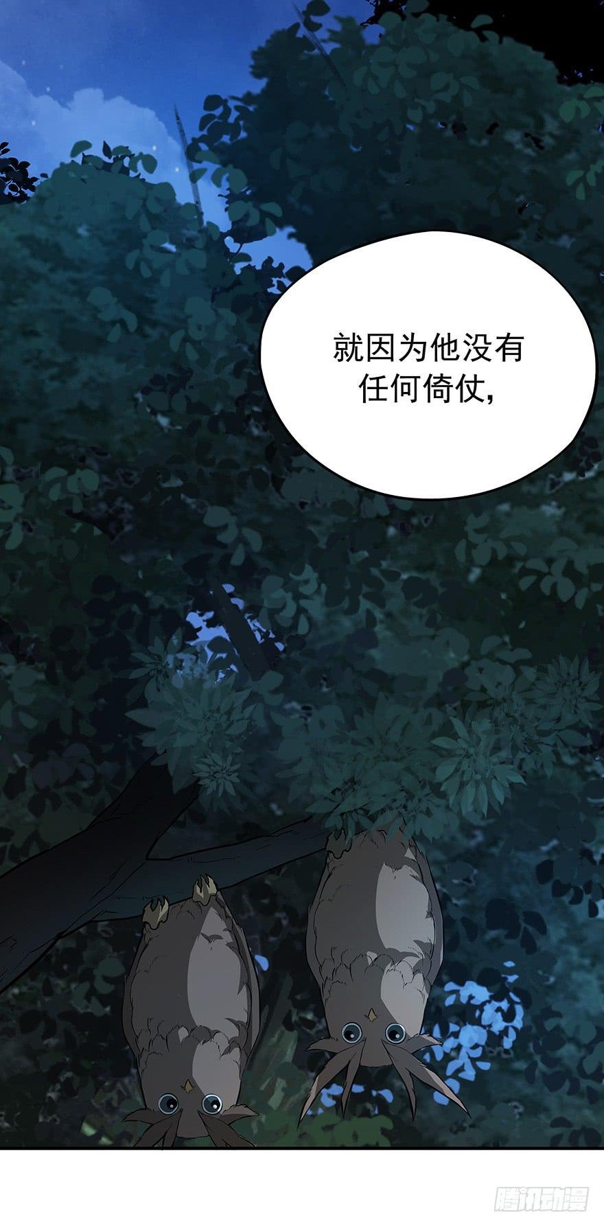 没有退路才能全力以赴