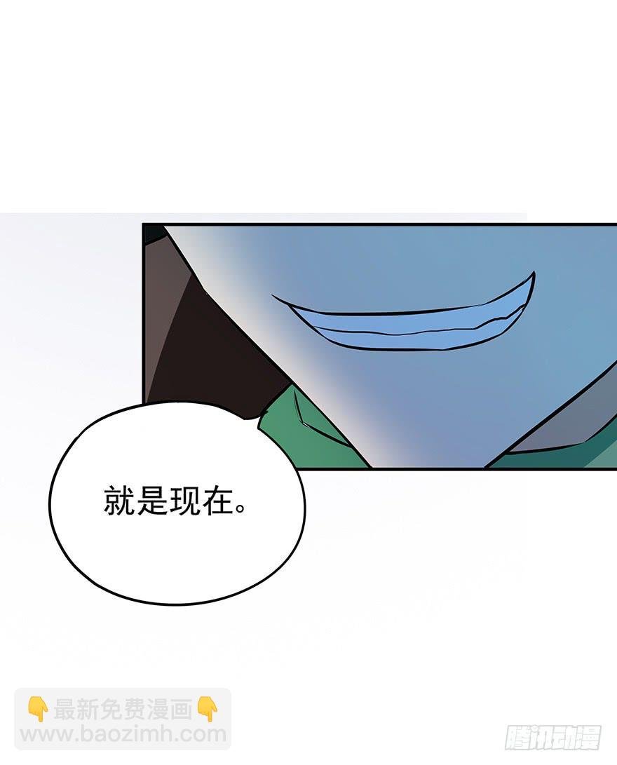 没有退路才能全力以赴