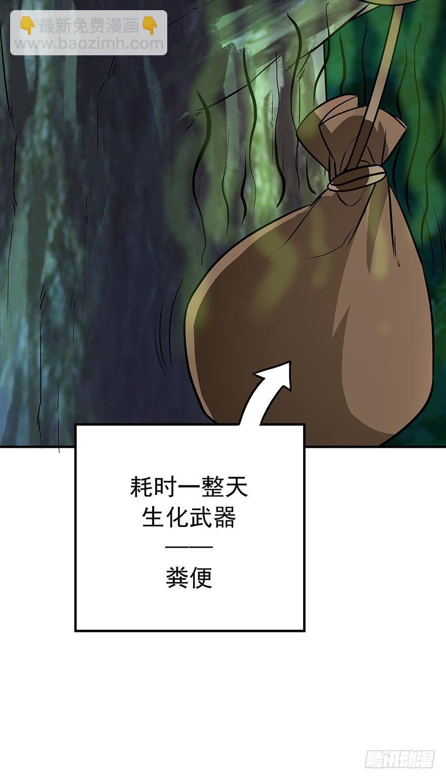 没有退路才能全力以赴