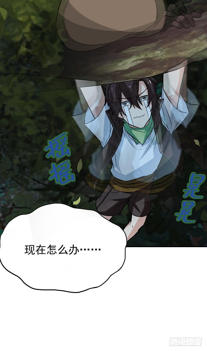 小试练cut