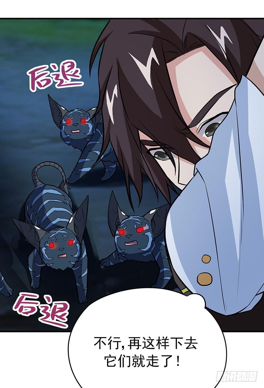 小试练cut