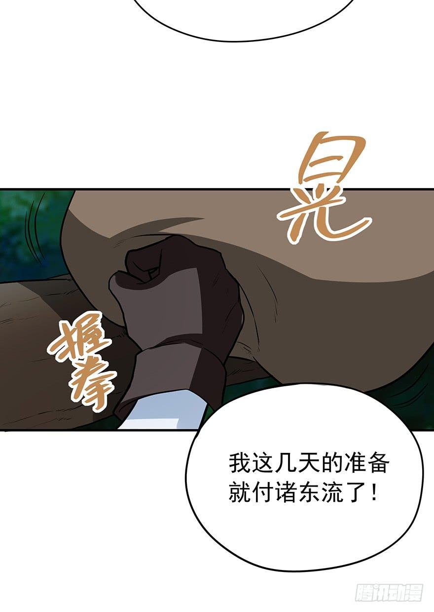 小试练cut
