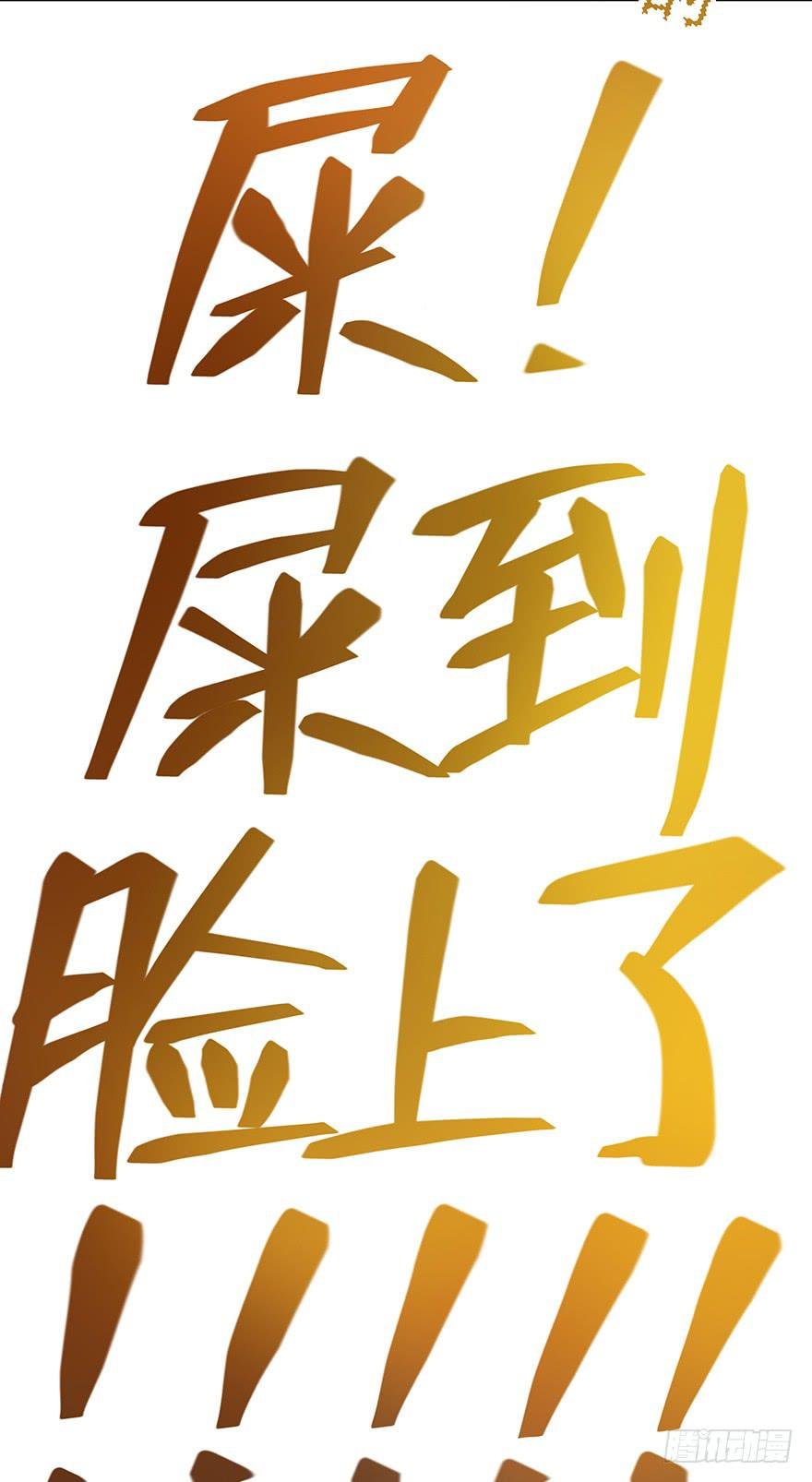 小试练cut