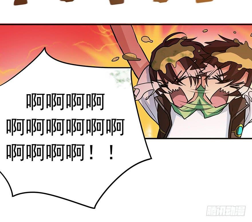 小试练cut
