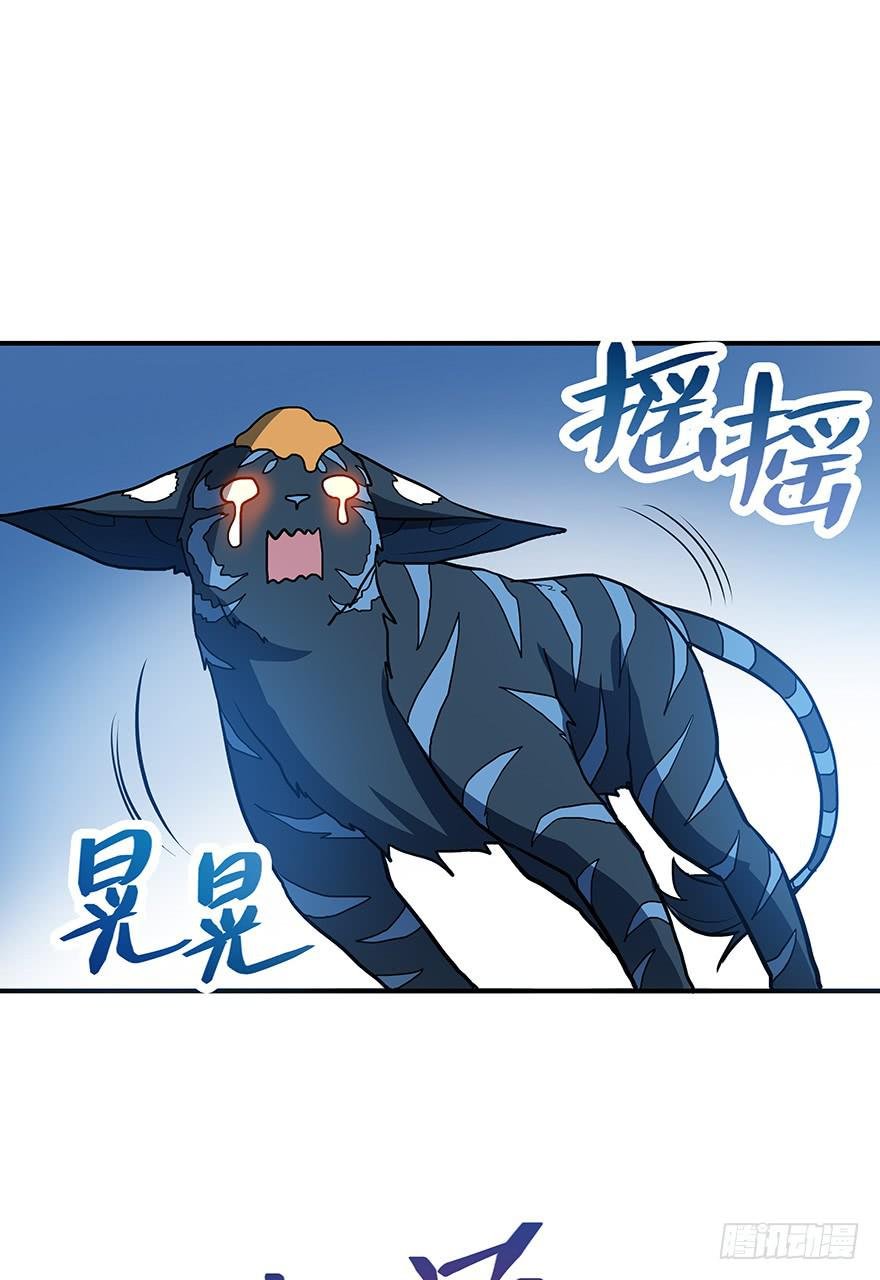 小试练cut