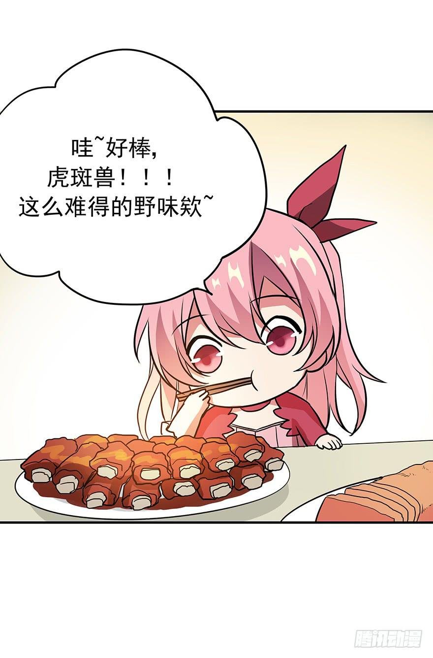 小试练cut