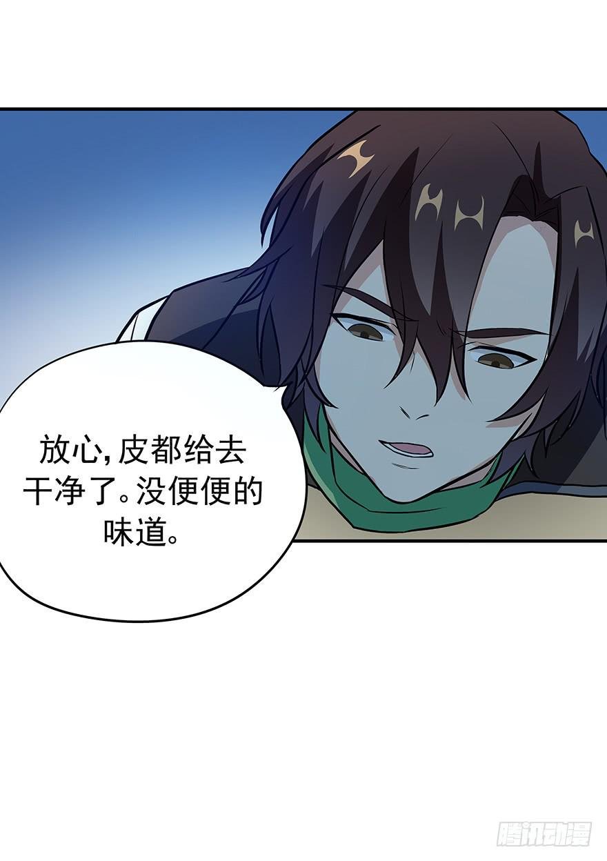 小试练cut