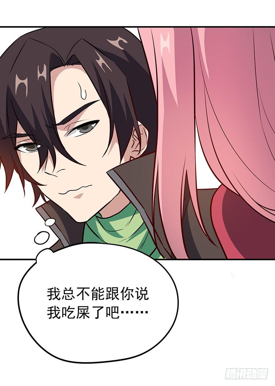 小试练cut