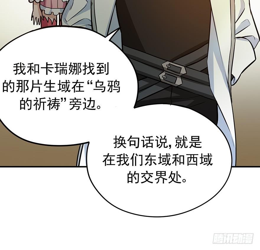战斗疯子