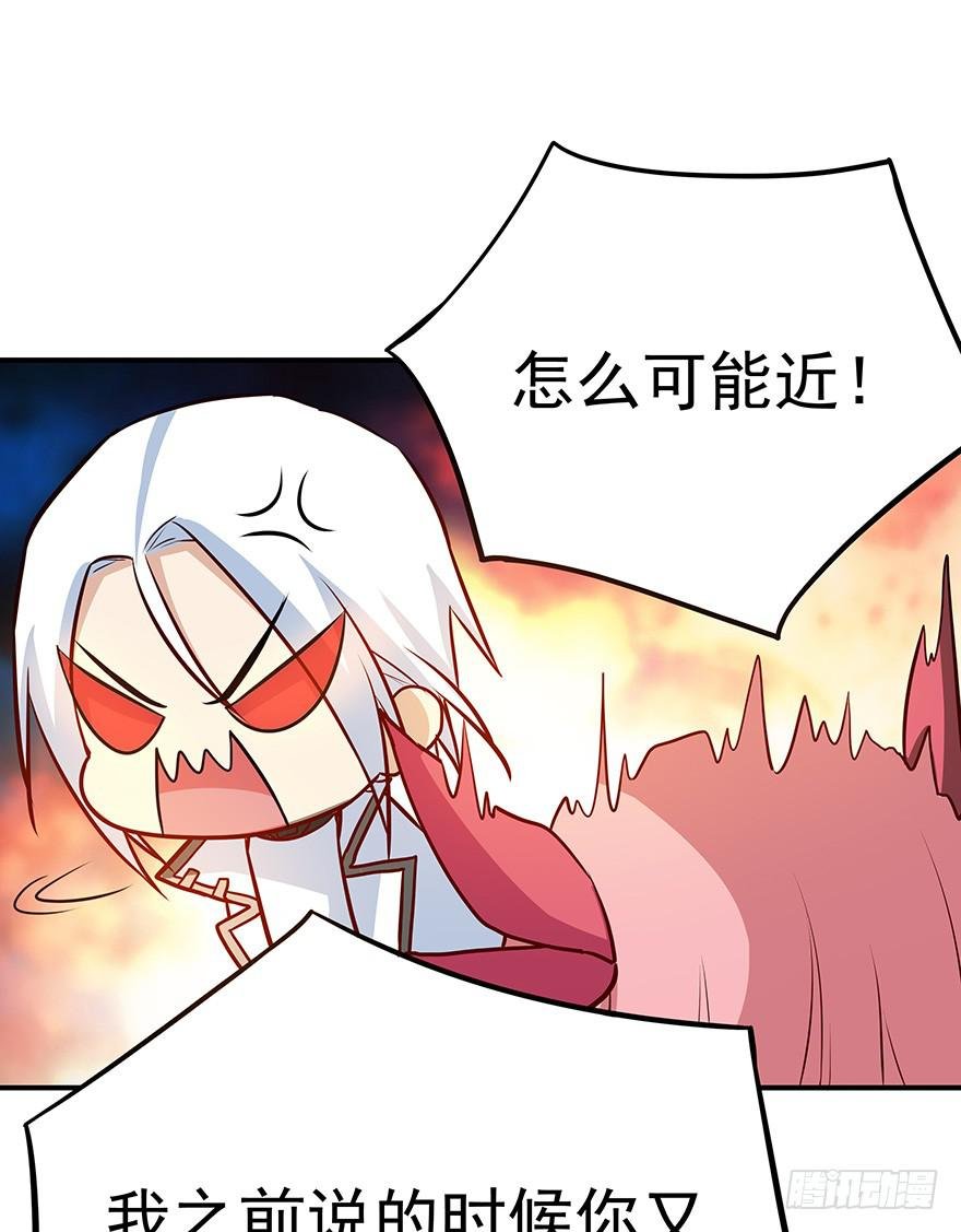 战斗疯子