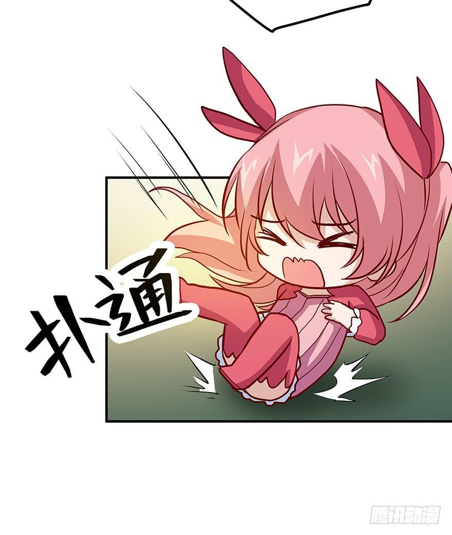 战斗疯子