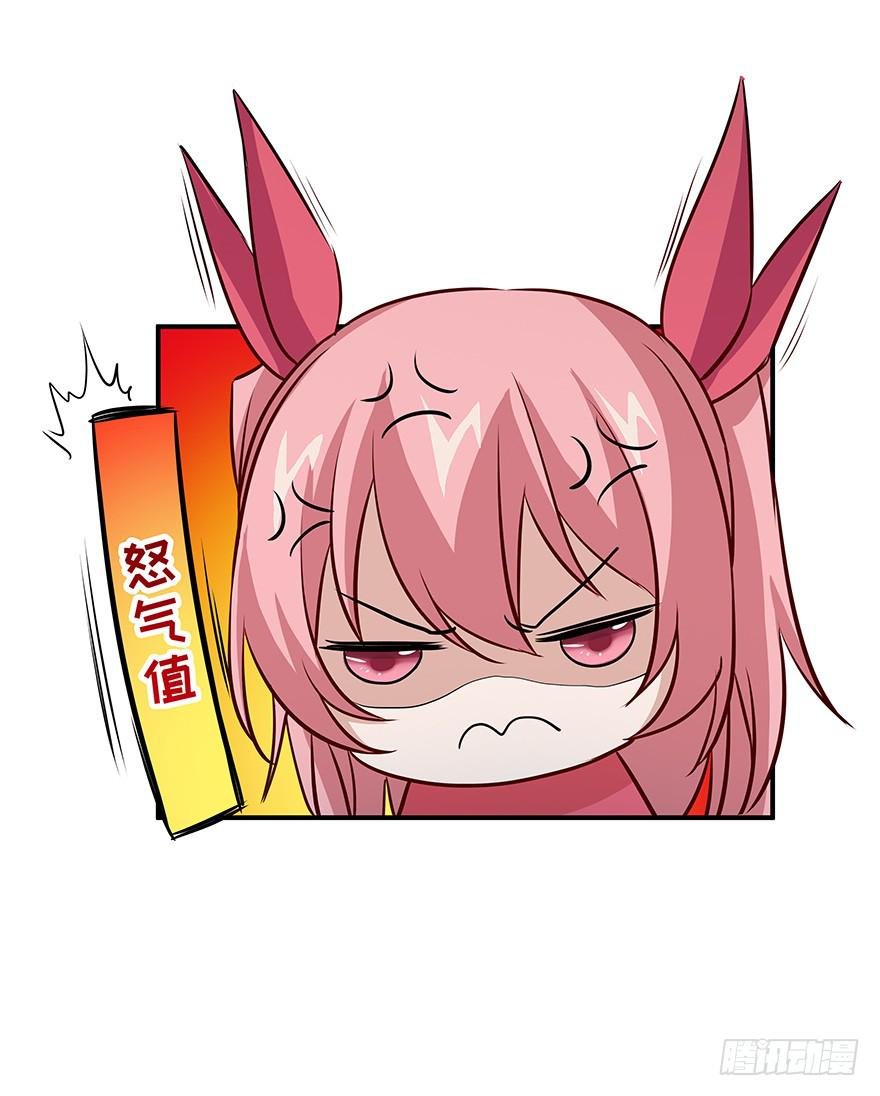 战斗疯子