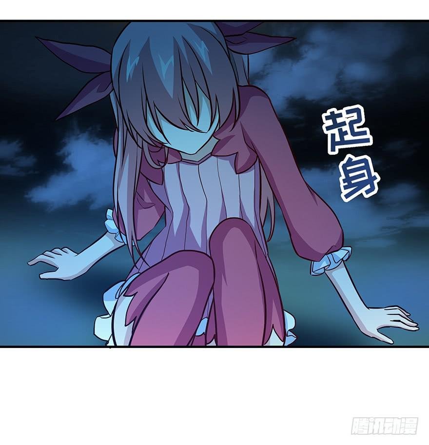 战斗疯子