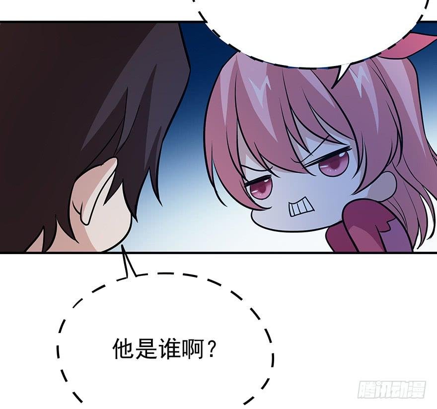 战斗疯子