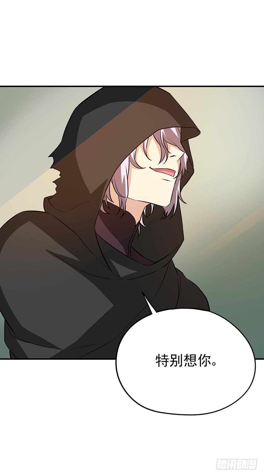战斗疯子