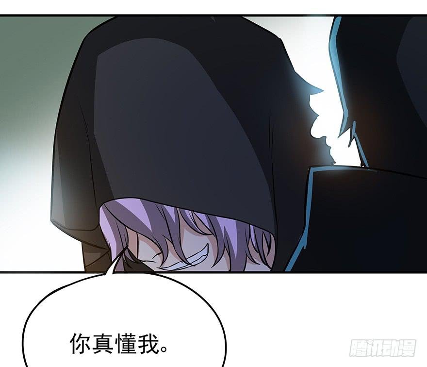 战斗疯子