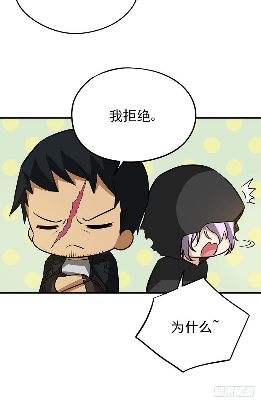战斗疯子