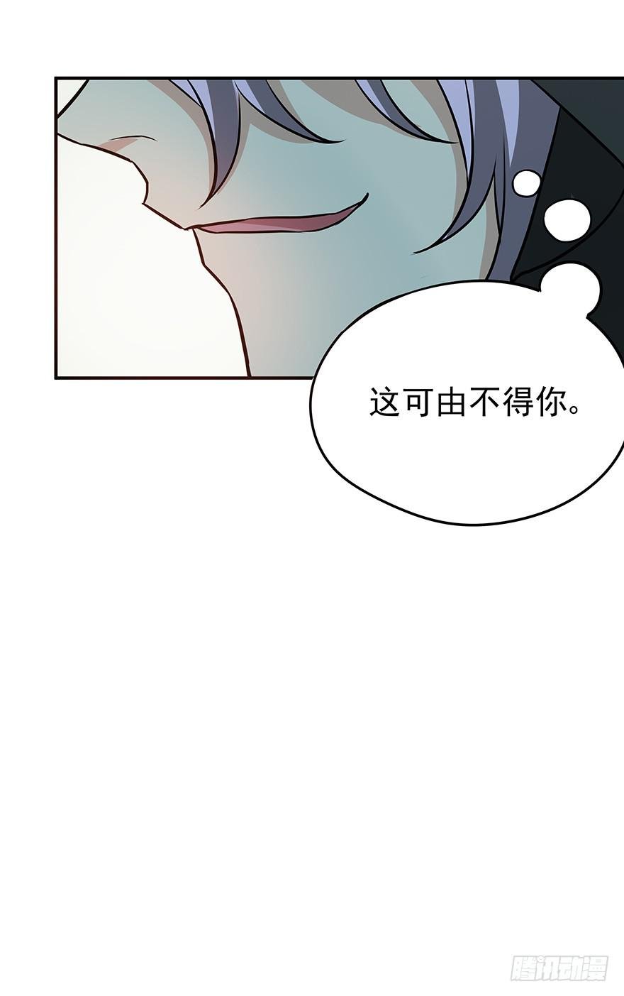 战斗疯子