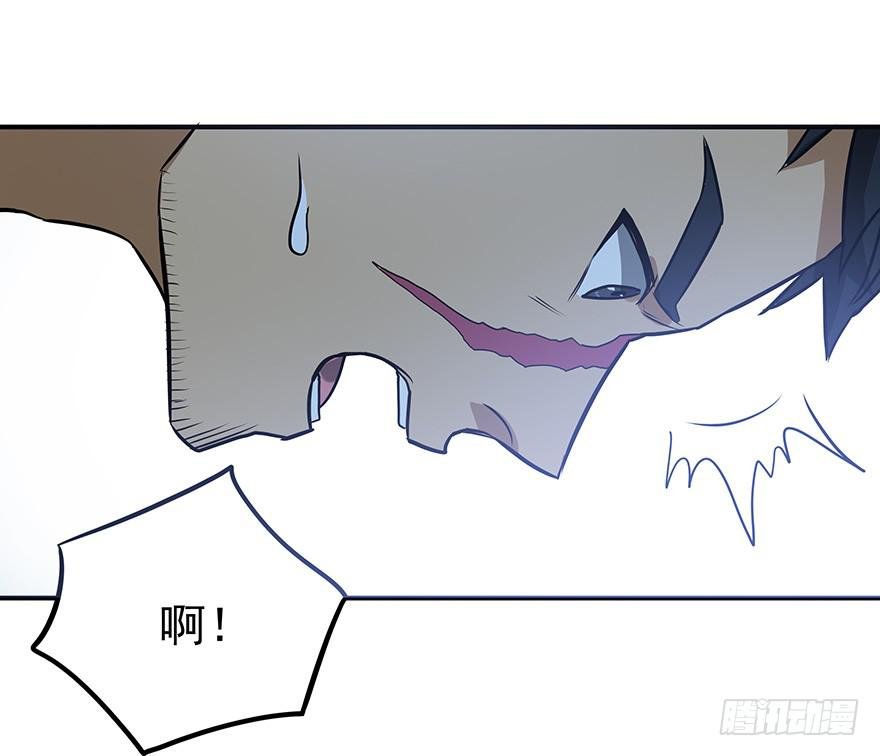 较量