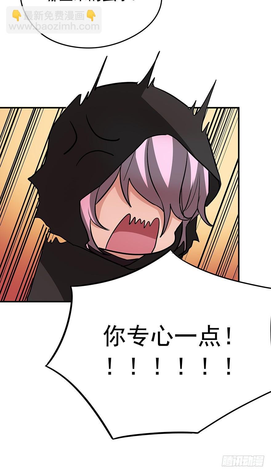 较量