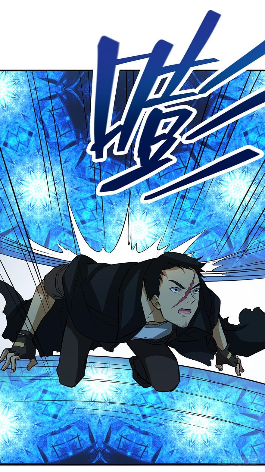 较量