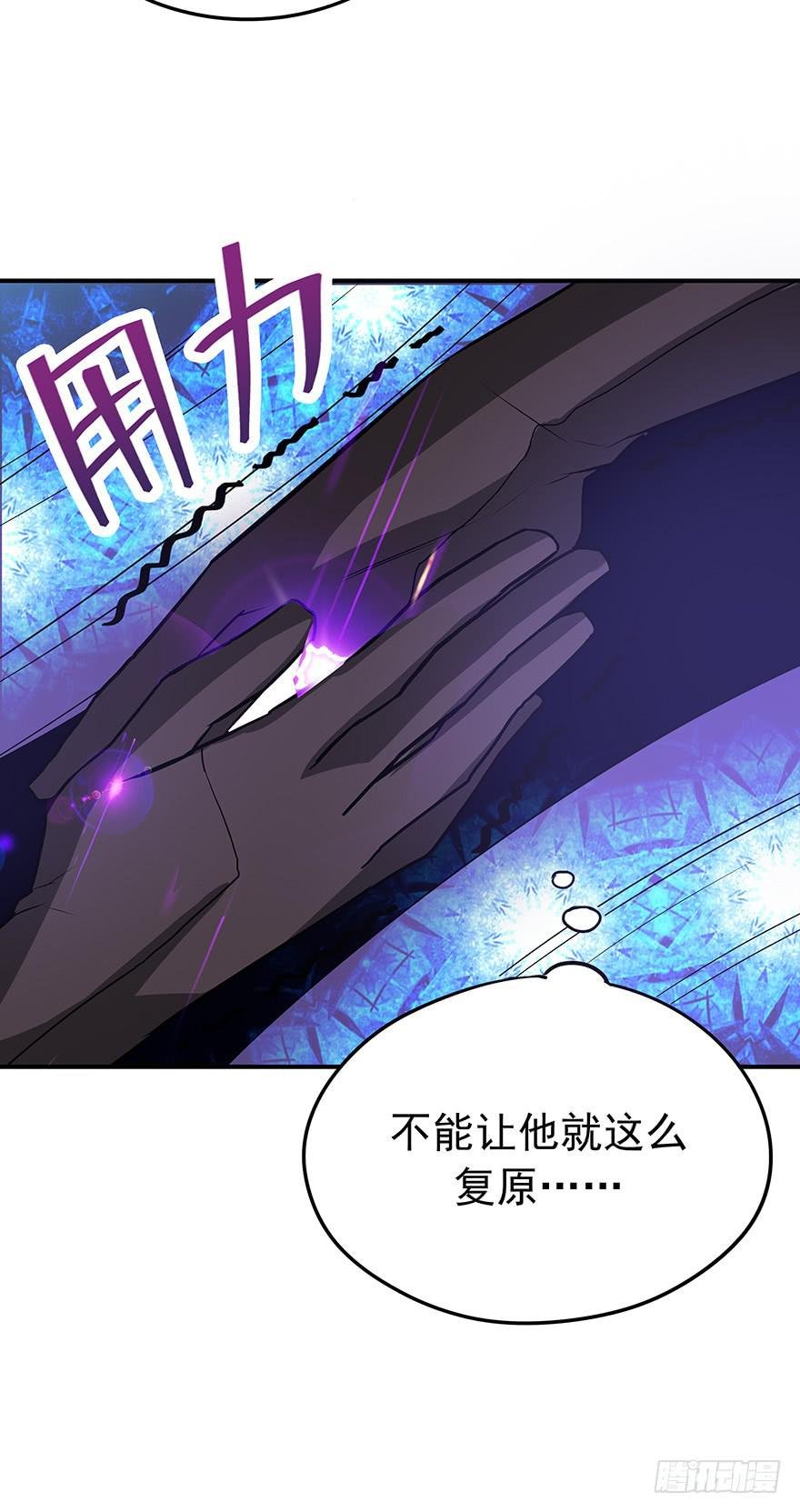 较量