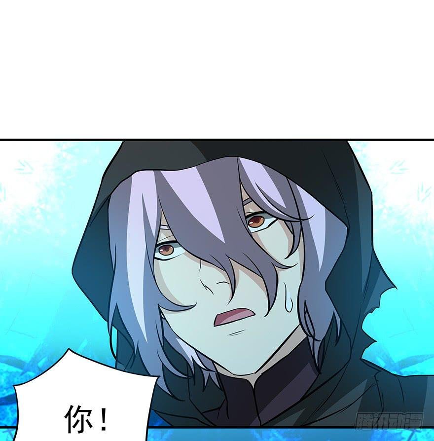 对手