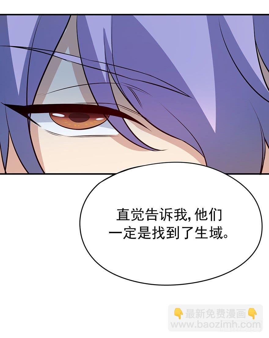 对手