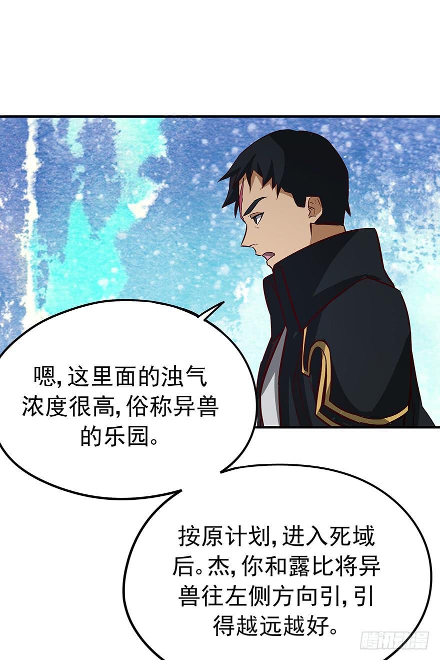 弃卒