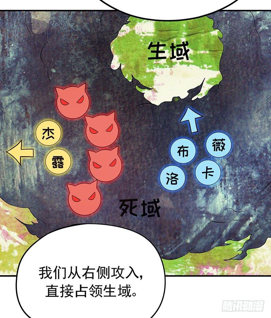 弃卒