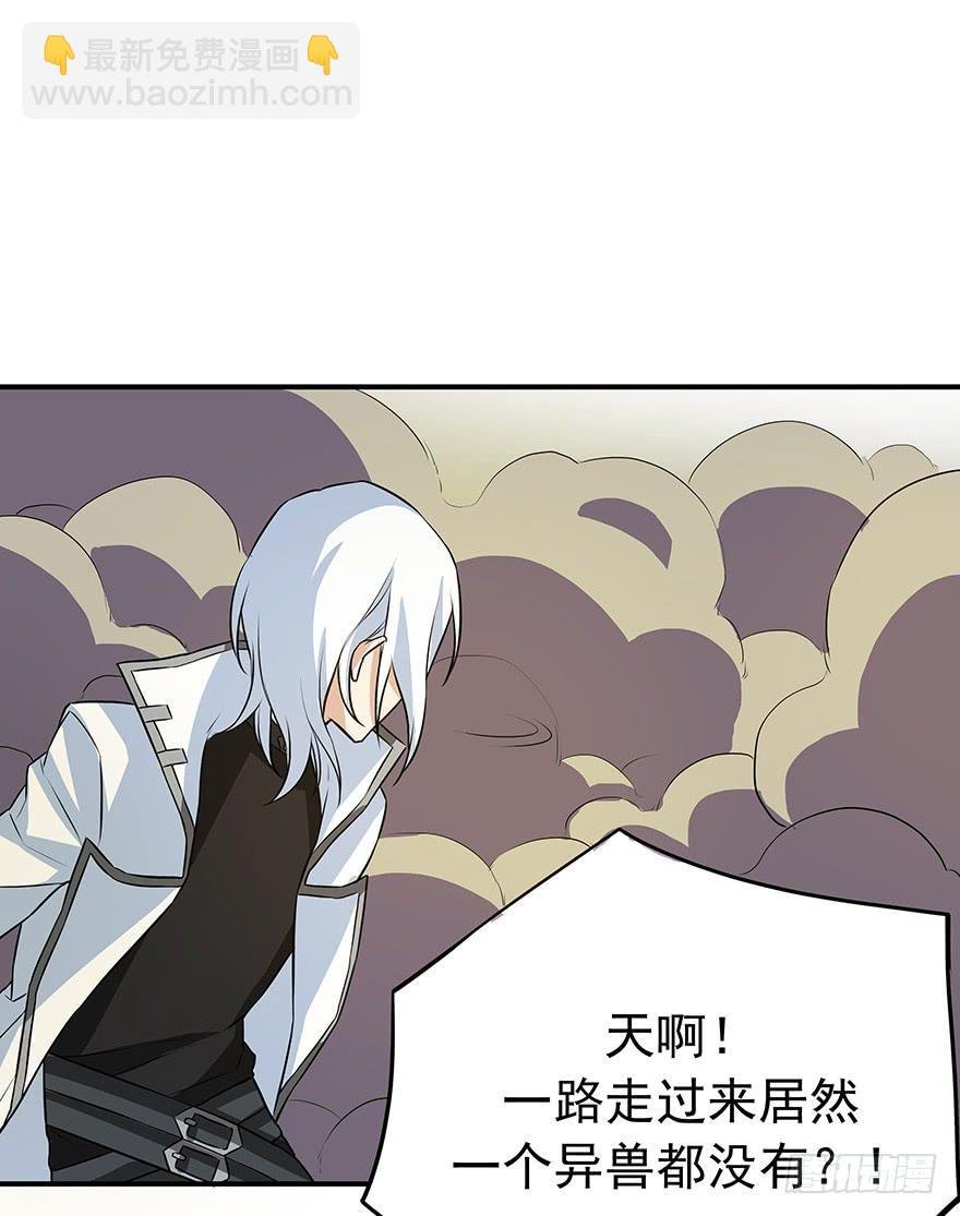 弃卒