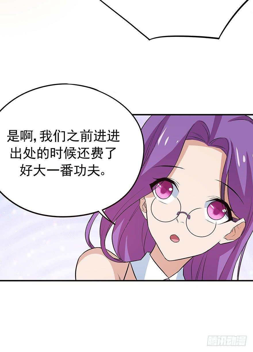 弃卒