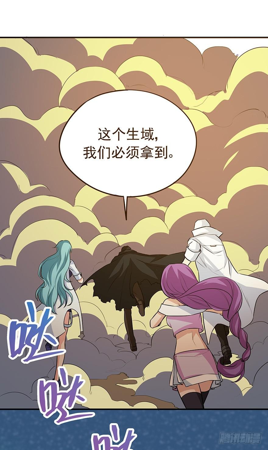 弃卒