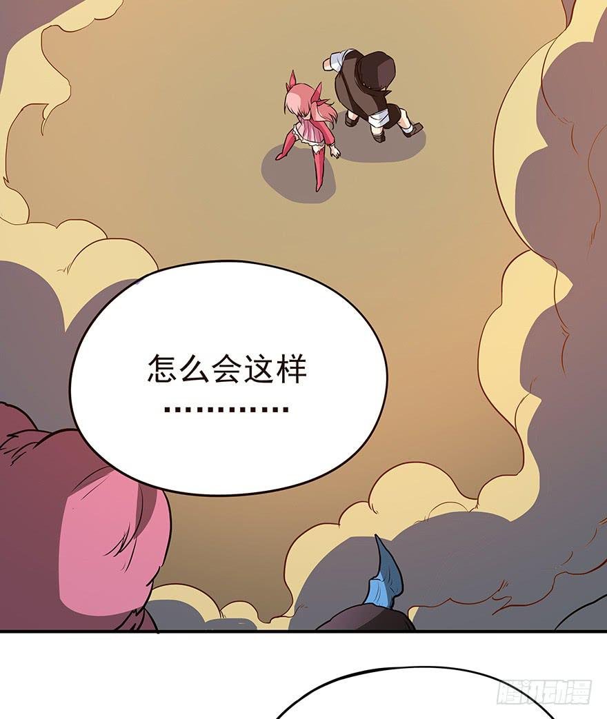 弃卒