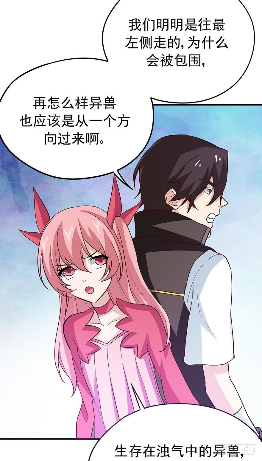 弃卒